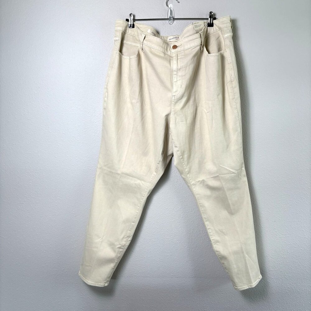 Universal Thread High Rise Skinny Jeans Women 24 Cream Stretch Slim Leg NWT
